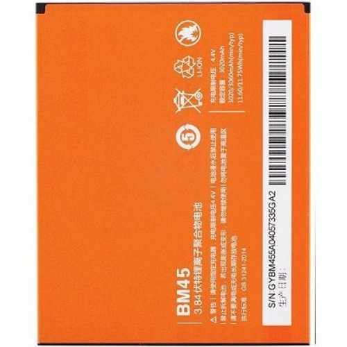 باتری اصلی شیائومی مدل Xiaomi Redmi Note2 BM45