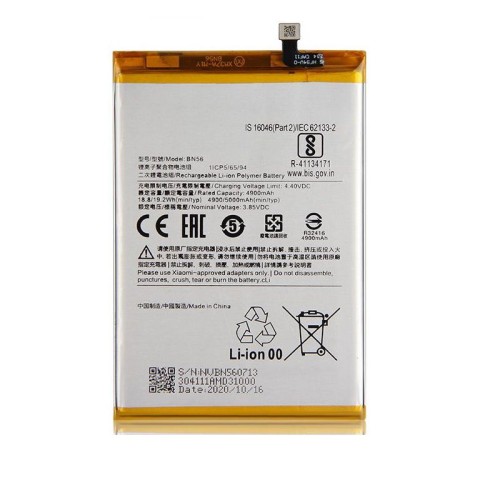 باتری اصلی شیائومی مدل Xiaomi Poco C3 C31 C50 BN56