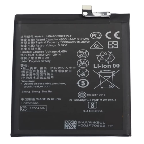 باتری ی هواوی مدل Huawei honor X6 HB496590EFW