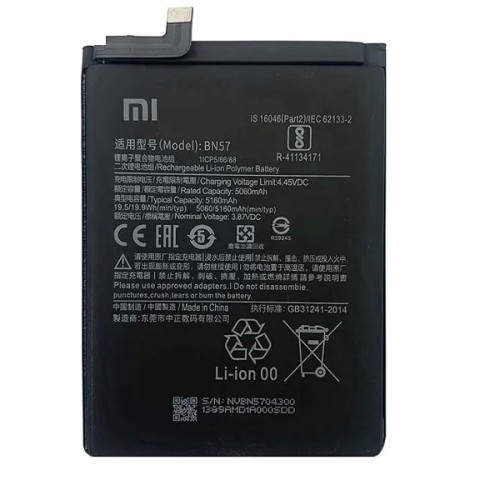 باتری ی گوشی موبایل مدل Xiaomi Poco X3