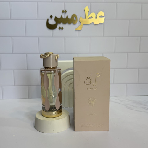 عطر ادوپرفیوم زنانه تریاق شرکت لطافه حجم ۱۰۰ میل
